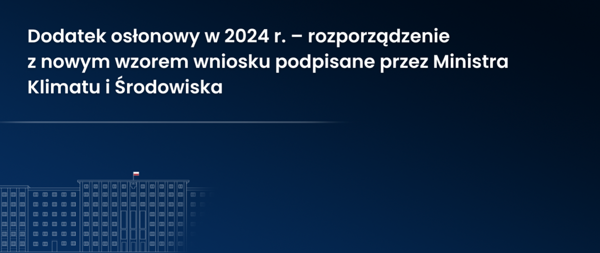 Miniaturka artykułu Dodatek osłonowy